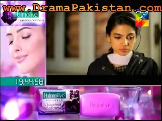 Mein Hari Piya Episode 45 - 5th April 2013