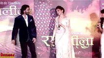 Ranveer Singh & Deepika Padukone SPICE UP RamLeela Trailer Launch
