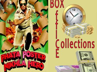 Phata Poster Nikla Hero Box Office Report