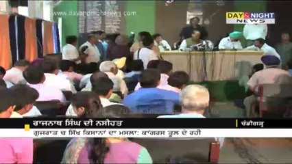 Lok Sabha polls | Rajnath to meet BJP core groups of northern states | Latest India News