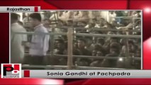 Sonia Gandhi at Rajasthan lays foundation-stone for refinery project at Pachpadra