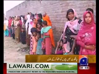 Sialkot Police Raided