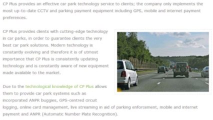 CAR PARK TECHNOLOGY AND SECURITY | CP PLUS