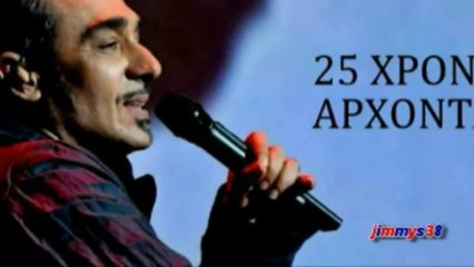 ΝΟΤΗΣ ΣΦΑΚΙΑΝΑΚΗΣ-ΣΤΗ ΜΕΣΗ ΤΟΥ ΔΡΟΜΟΥ