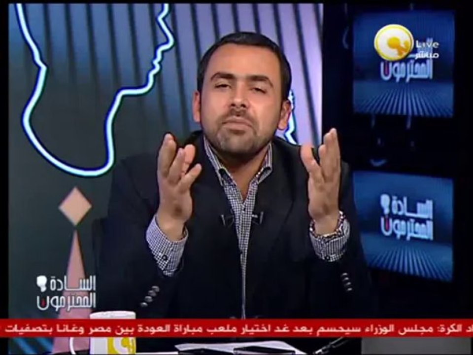 السادة المحترمون: قرار مجلس قيادة الثورة بحل جم...