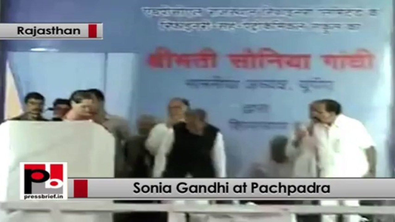 Sonia Gandhi: New refinery in Rajasthan will bring in more development in the state