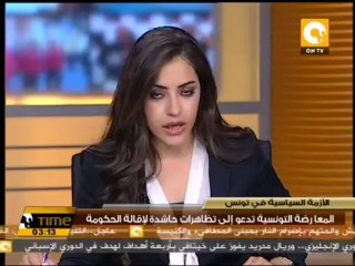 المعارضة التونسية تدعو إلى تظاهرات حاشدة لإقالة الحكومة