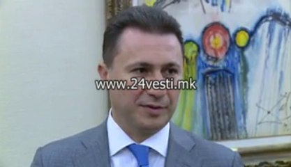 IZJAVA GRUEVSKI ZA FORBS