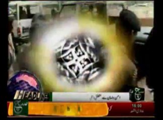 News Headlines at 4 PM, September 24, 2013