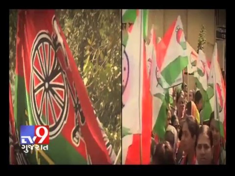 Tv9 Gujarat - Narendra Modi is hot favourite in speculation market,100 crore speculate on modi