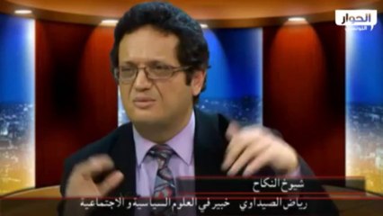 رياض الصيداوي يفتح النار على شيوخ النكاح خدم مخابرات آل سعود وآل ثاني والاستعمار