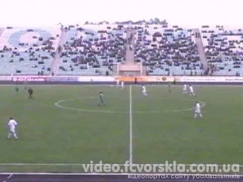 Как это было: Ворскла - Волынь - 0:1 (19.09.2002)