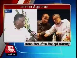 VK Singh slams allegations he tried to topple J&K government