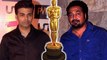 Karan Johar | Anurag Kashyap Angry as 'The Lunchbox' loses Oscar chance | The Good Road