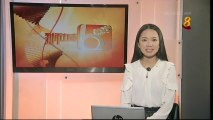 2013-09-20 1830hrs MediaCorp Channel 8 News (Friday)