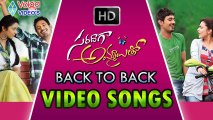 Saradaga Ammaitho Back To Back All songs | Varun Sandesh, Sanchita Padukone | Full HD