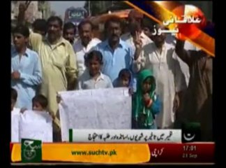 News Headlines 05pm September 24, 2013