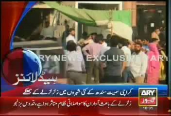 Headlines - 1800 - Tuesday - 24 - Sept - 2013