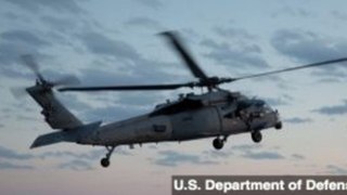 Navy Crew Missing After Helicopter Crash in Red Sea