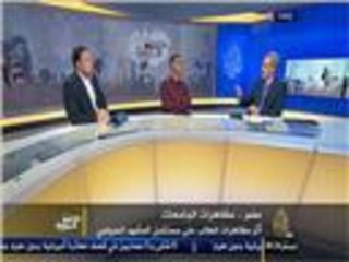 حديث الثورة.. أثر مظاهرات الطلاب بمصر على المشهد السياسي