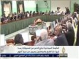 احتجاجات بالسودان على رفع أسعار الوقود