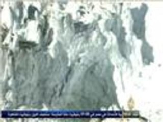 العلماء يستعدون لمناقشة تقرير الأمم المتحدة عن المناخ