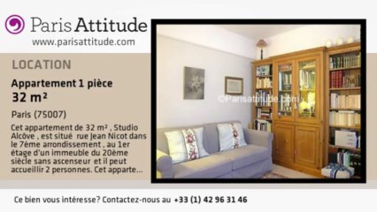 Appartement Studio à louer - Tour Eiffel, Paris - Ref. 6957