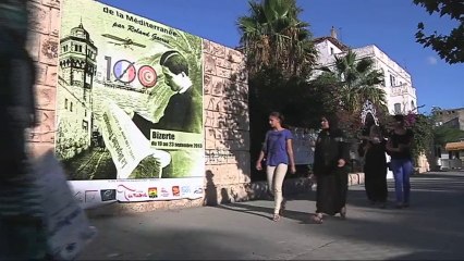 Roland Garros Expo Bizerte FRANCE Ô (21 sept 2013)