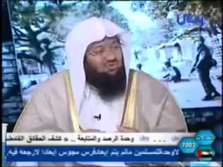 أراكان المأساة _ سبل تعميم التجربة السعودية في رعاية البرماويين