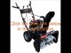 reviews of snow blowers ; best Power Smart DB7659A 24-inch 208cc