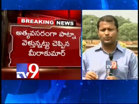 Seemandhra MPs resignations postponed