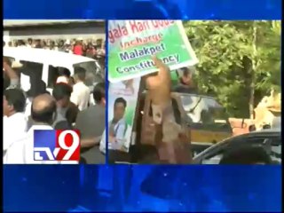 Jagan route map from Chanchalguda jail to Lotus pond - Part 1