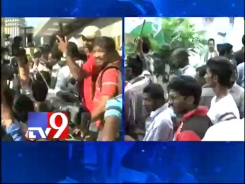 Jagan route map from Chanchalguda jail to Lotus pond - Part 2