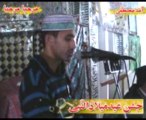 Jashn-e-Eid Milad-un-Nabi(Part5)