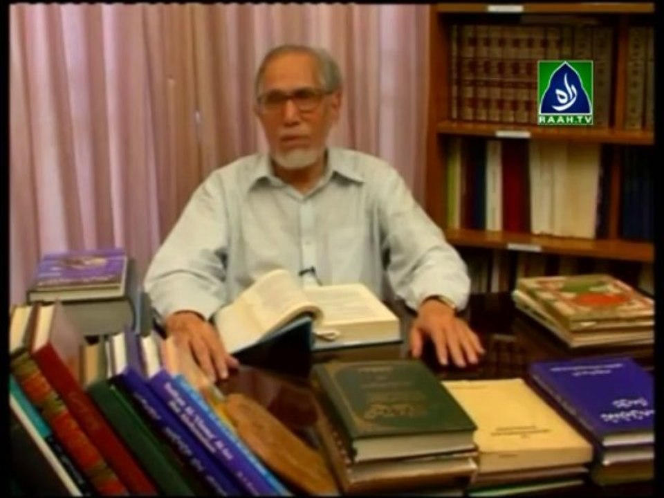 Mujhe He Hukm e Azan (Eng Version)