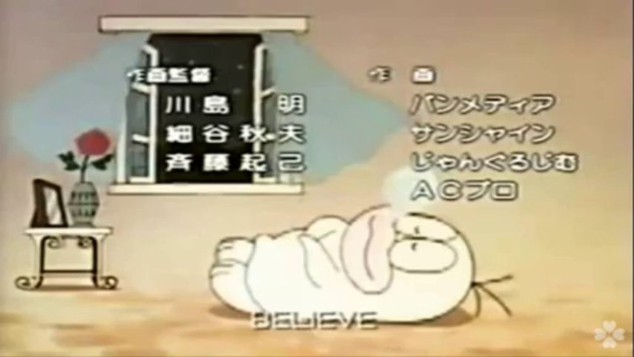 ★オバケのQ太郎（80's)ED★
