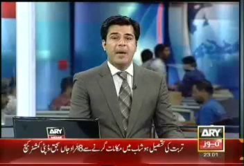 Headlines - 2300 - Tuesday - 24 - Sept - 2013