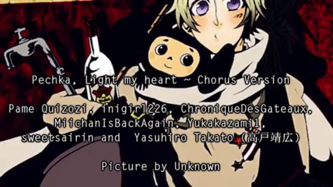 Pechka, Light my heart Chorus Version