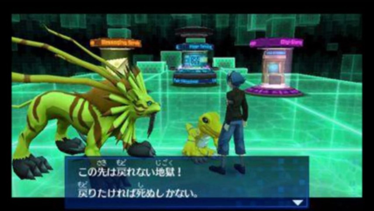 3DS Digimon World Re Digitize Decode ROM Download Link