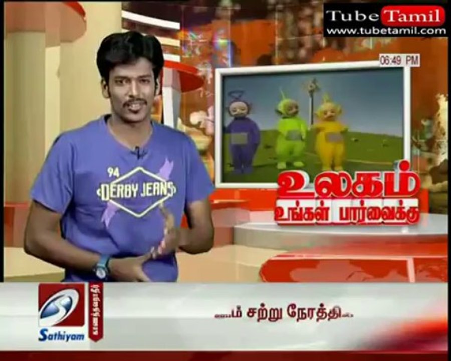 ulagam_(new)
