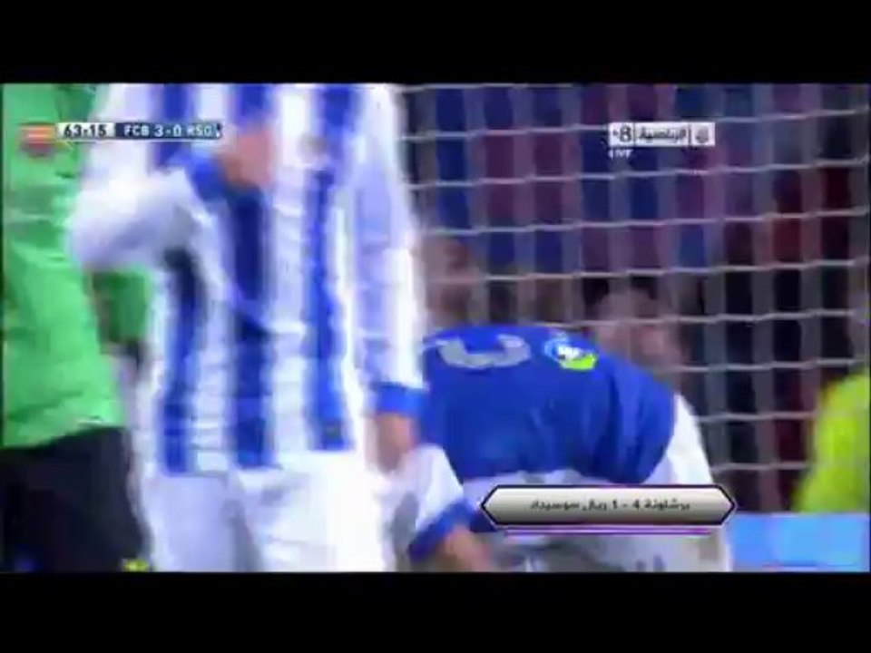 برشلونة 4 - 1 ريال سوسيداد