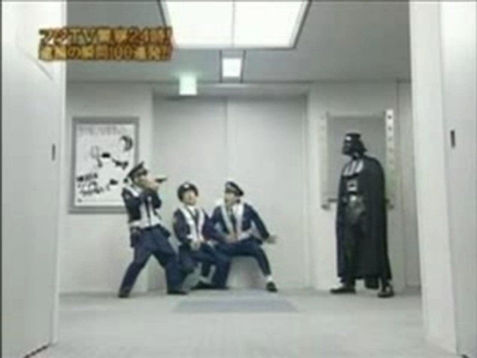 Dark-Vader