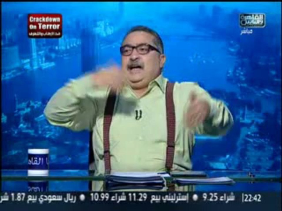 hona alqahera    24-9-2013- p1