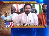 YSRCP strategy after Jagan bail - Tv9 Report