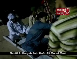 Sufi Song - Sawa Tuhnje Sajan Sain - By - Ariz Muhammad Larik