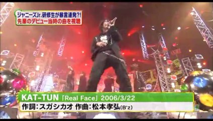 ブラックでワイルドなセクシー5人組 東西歌合戦 (2010.12.31)