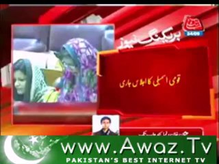 Javed Hashmi calls for Review of Blasphemy Law