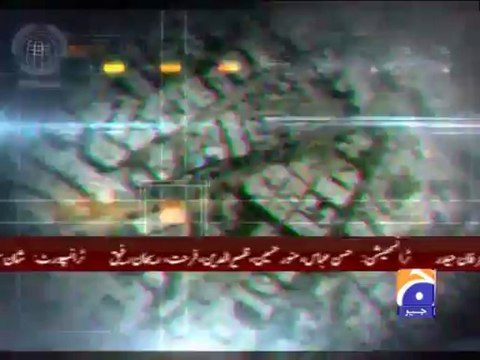 Geo FIR-24 Sep 2013-Part 3-Crime Roznamcha of major cities.