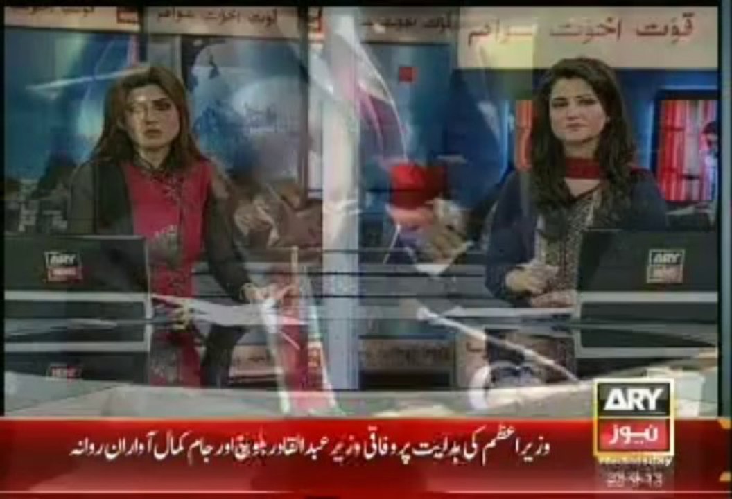 Headlines - 1100 - Wednesday - 25 - Sept - 2013