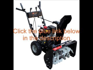 buy snow blowers ; Power Smart DB7659A 24-inch 208cc review